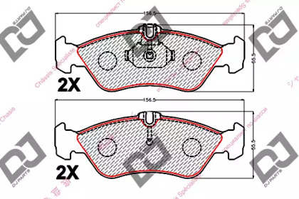 DJ PARTS BP2163